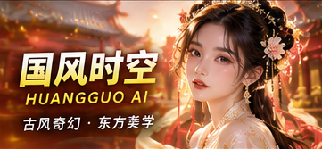 墨河千灯录