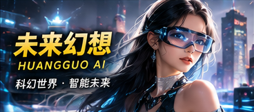 蓝窗外的第二颗月亮
